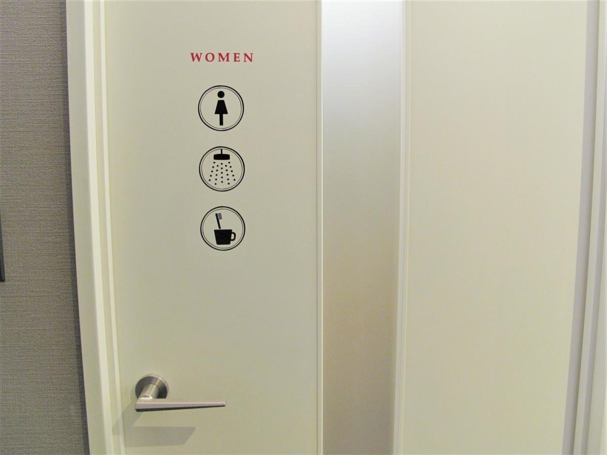 ホステル二木 Hostel Futagi ゲストハウス Fukuoka  Luaran gambar