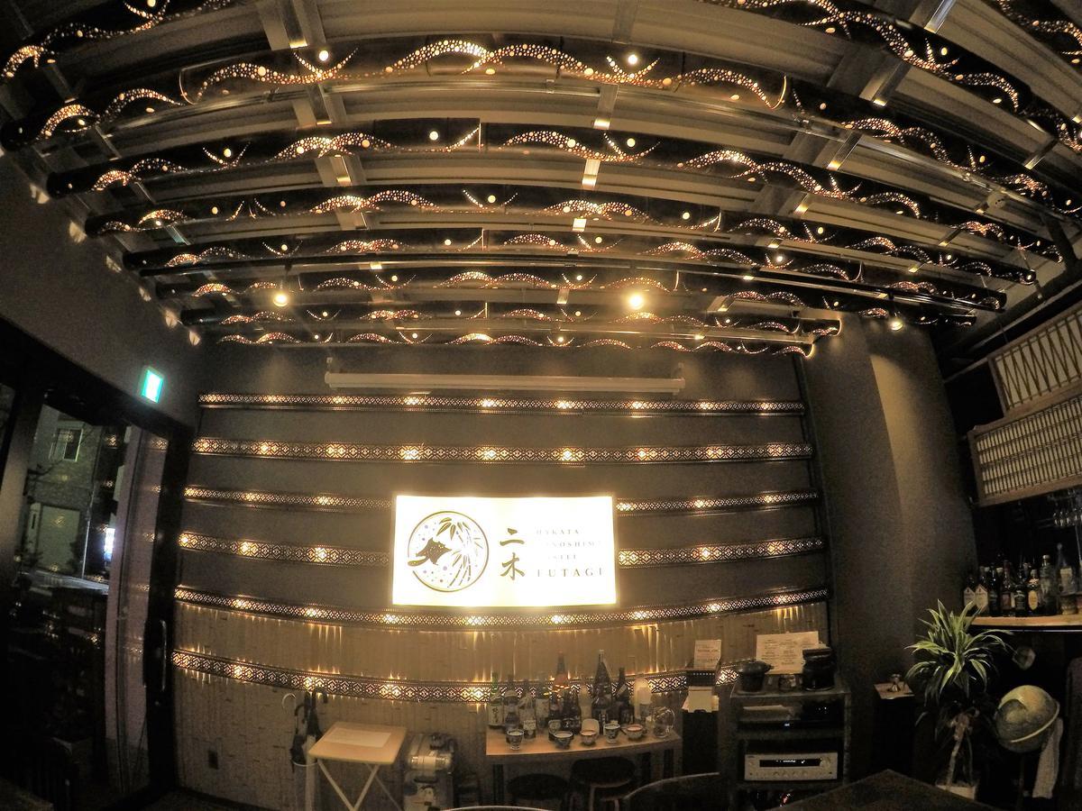 ホステル二木 Hostel Futagi ゲストハウス Fukuoka  Luaran gambar