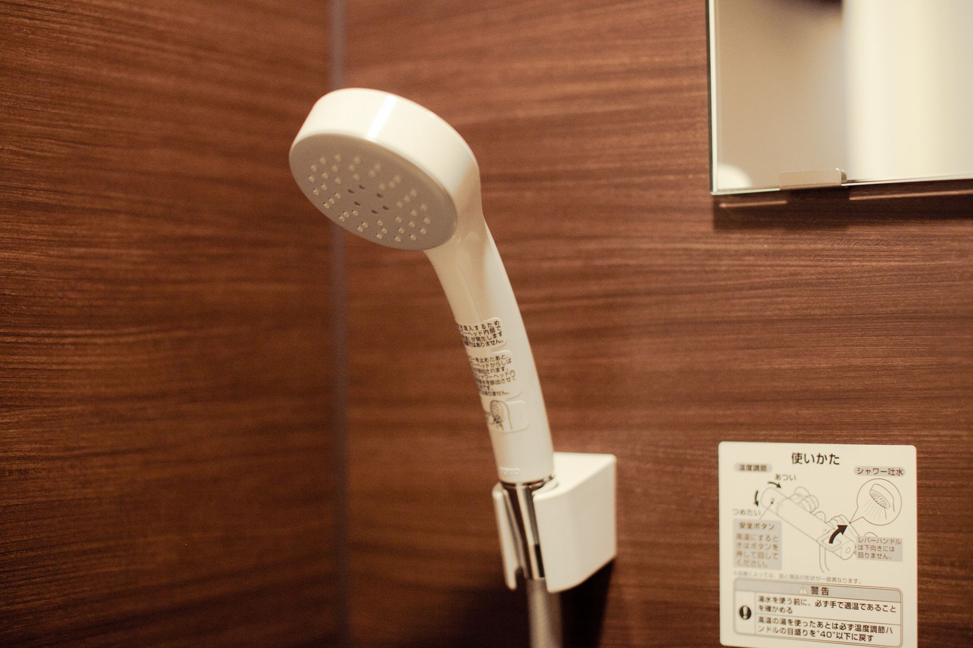 ホステル二木 Hostel Futagi ゲストハウス Fukuoka  Luaran gambar