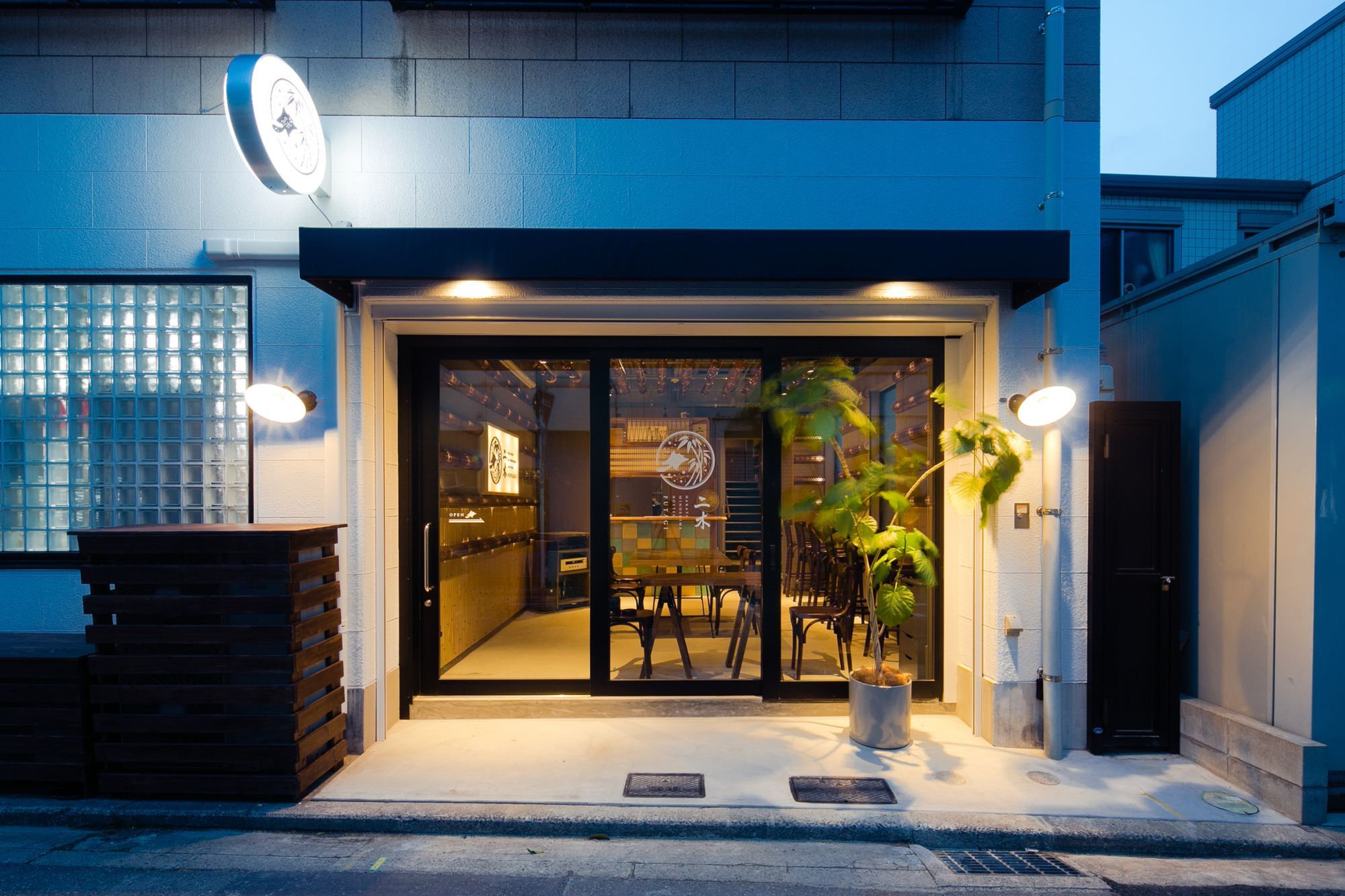 ホステル二木 Hostel Futagi ゲストハウス Fukuoka  Luaran gambar